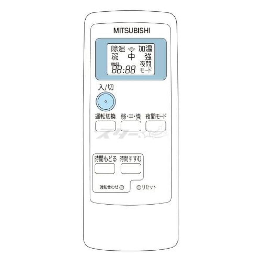 Amazon | 三菱 除湿ユニット リモコン MP054(M21 G8H 426